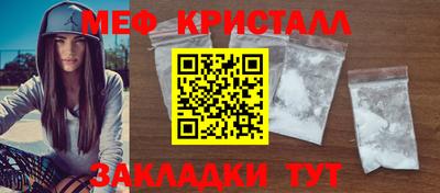 каннабис Тулун