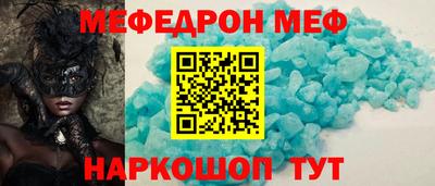 шишки Туймазы