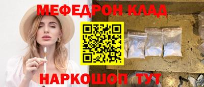 крисы Берёзовский