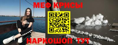 крисы Берёзовский