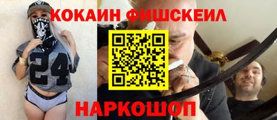 таблы Кизляр