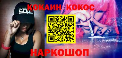 крисы Берёзовский