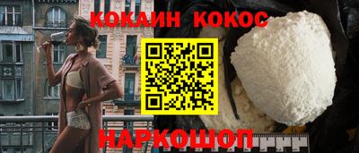 крисы Берёзовский