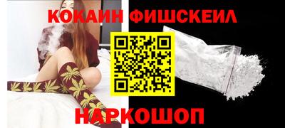 амф Керчь