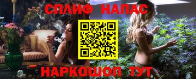 таблы Кизляр