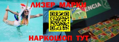 крисы Берёзовский