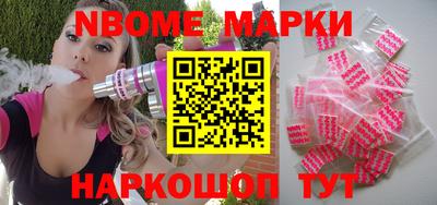 крисы Берёзовский