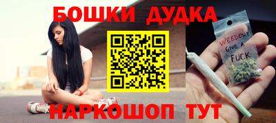 бутик Кизилюрт