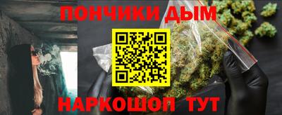 амф Керчь