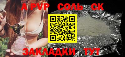 бутик Кизилюрт