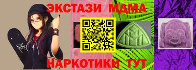 дживик Бийск