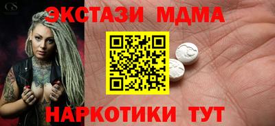 крисы Берёзовский