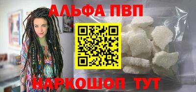 крисы Берёзовский