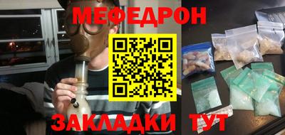 дживик Бийск