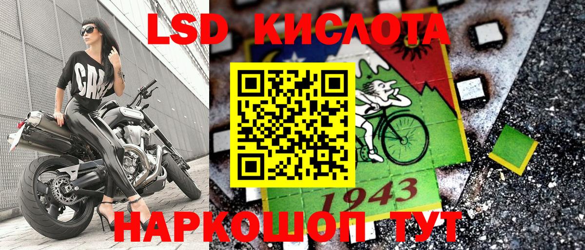 Марки N-bome 1,8мг  Вход с VPN  Марки NBOMe  где можно купить   Кашира 